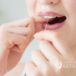 電動歯ブラシとフロス