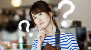 歯の神経を取るとどうなる?